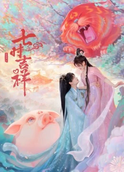 Bảy Kiếp May Mắn (Love You Seven Times) [2023]