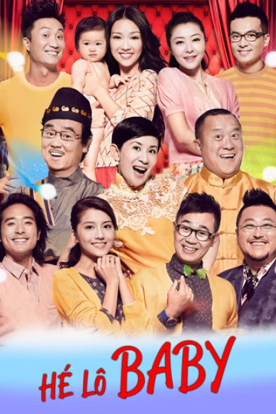 Hé Lô Baby (Hello Babies) [2014]