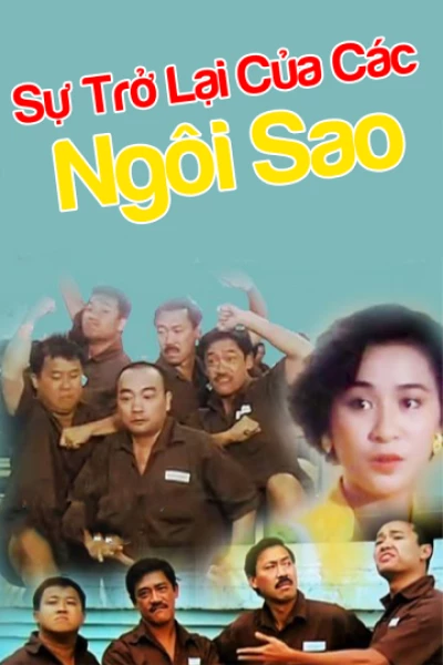 Sự Trở Lại Của Các Ngôi Sao (Return Of The Lucky Stars) [1988]