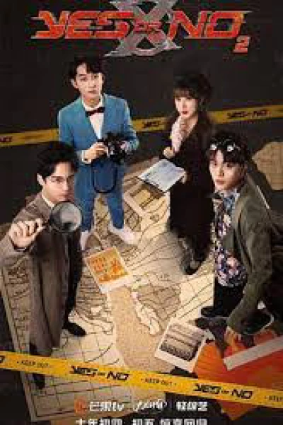 YES or NO S2 (YES or NO S2) [2022]